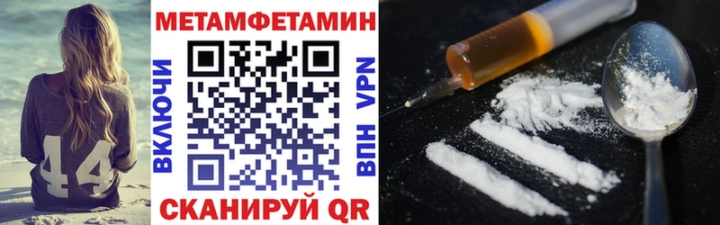 где продают   Невель  АМФ Premium 