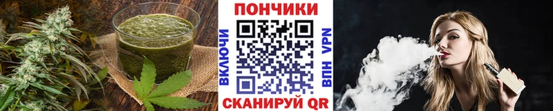 Cannafood конопля  цены   OMG ССЫЛКА  Невель 