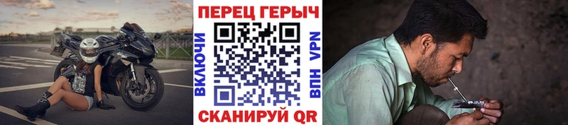 ссылка на мегу ссылки  Невель  Героин афганец  сколько стоит 