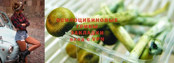 скорость mdpv Володарск