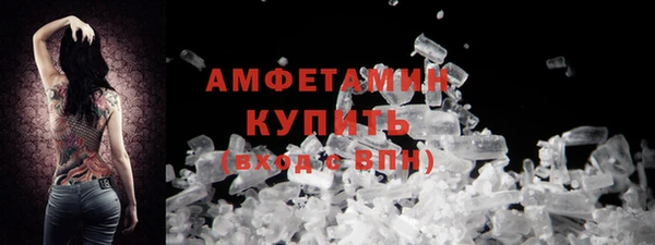 скорость mdpv Володарск