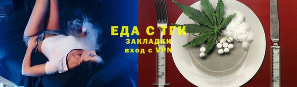 MDMA Premium VHQ Волосово