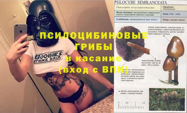 скорость mdpv Володарск