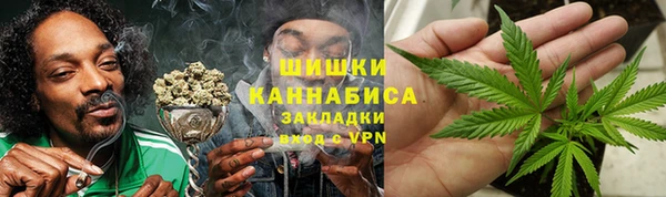 MDMA Premium VHQ Волосово