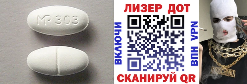 где можно купить наркотик  Невель  ЛСД экстази ecstasy 