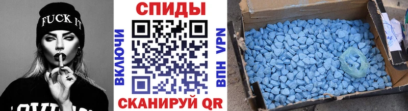 кракен рабочий сайт купить закладку Невель Первитин Methamphetamine